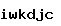 스팸방지코드