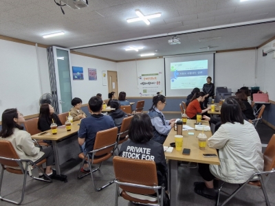 [24.10.08] 장애인 인권교육 <사람과 사람 사이 – 공존>