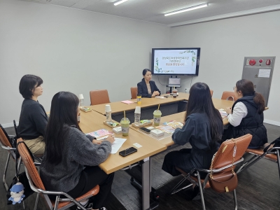 [25.10.15] 경상북도여성장애인복지관 가족행복팀 기관방문