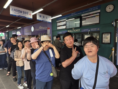 [26.05.19~20]장애인지역사회자립지원 대상자 5월 집단 프로그램 - 부산 자립캠프