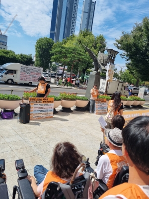 [26.09.14] 2027년 대구시 장애인 권리보장 정책협약 이행 촉구 기자회견